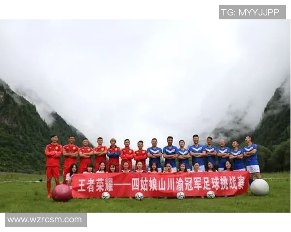 四大足球豪门球星的巅峰对决与荣耀传奇解析