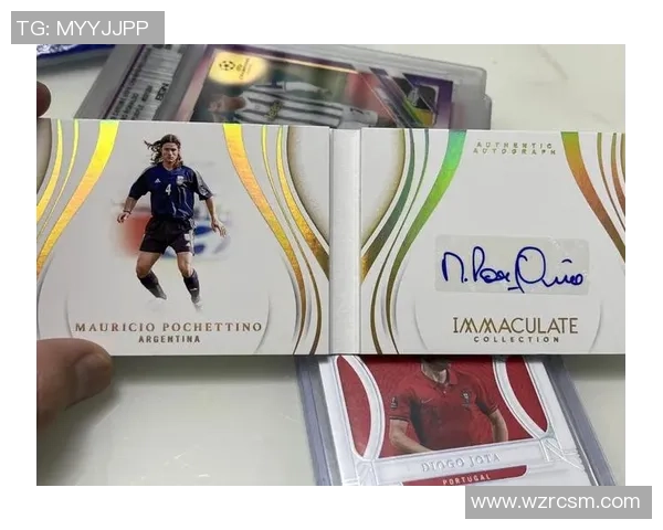 足球球星卡国宝级珍藏价值解析及收藏投资前景分析